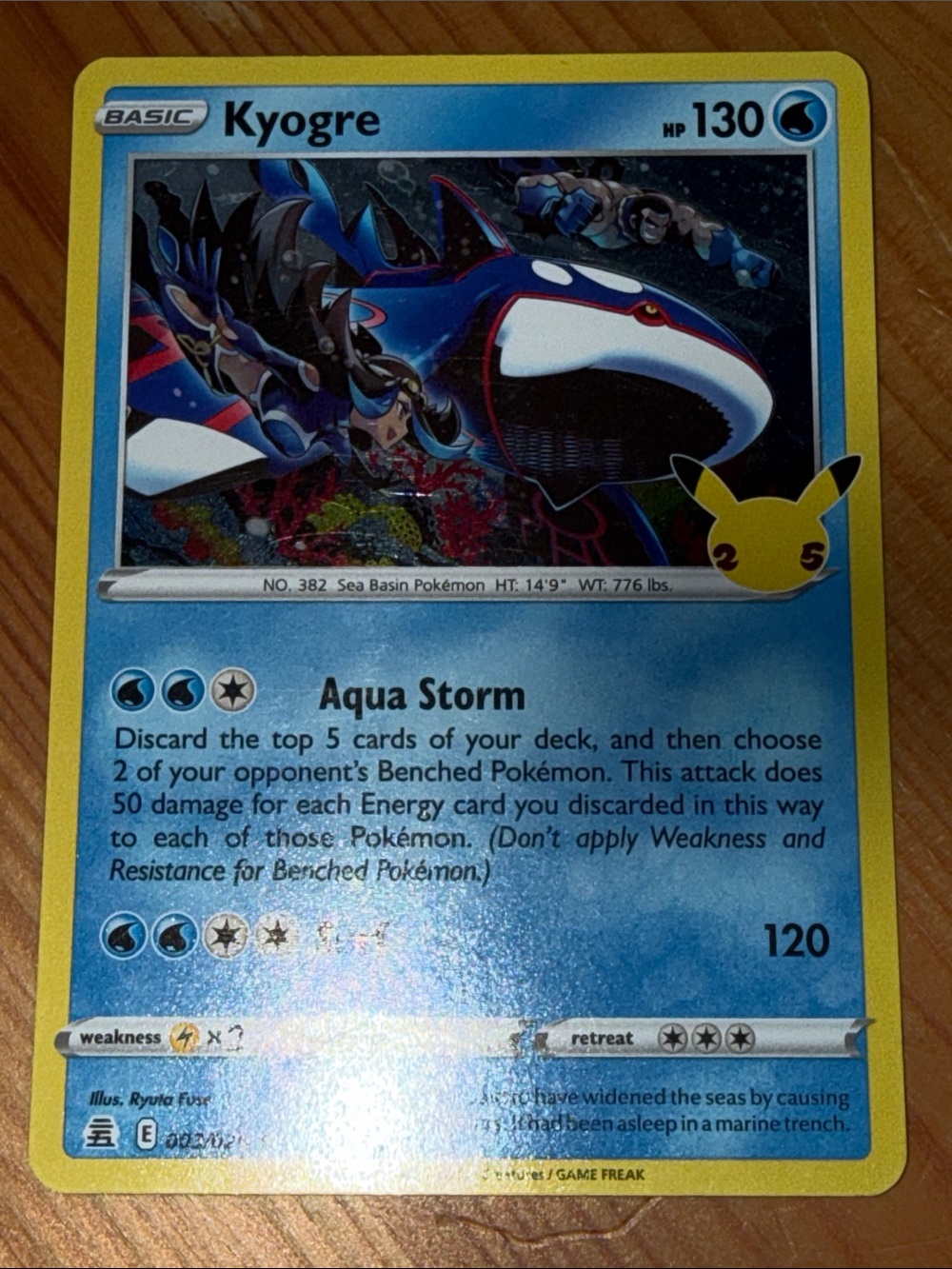 Kyogre Holo Pokémon Card (003/025) - Basic